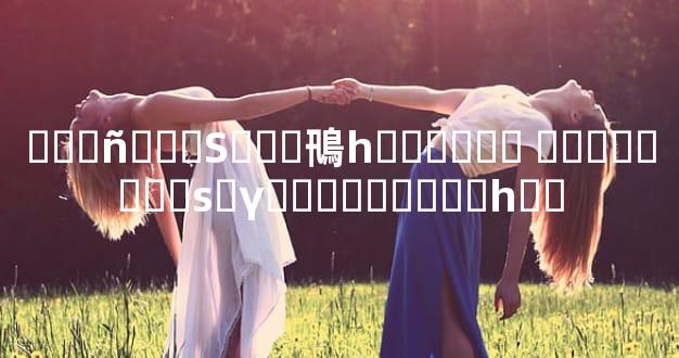 ���ñ���S���鳵һ�����Ǯ ��������s�γ���Ҫ����Ǯһ��